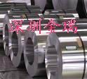 供应201不锈钢带，不锈钢发条料